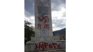 Братската могила в Асеновград е била осквернена На нея са