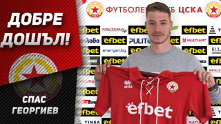 ЦСКА 1948 продължава с трансферите, взе играч на Ботев (Вр)