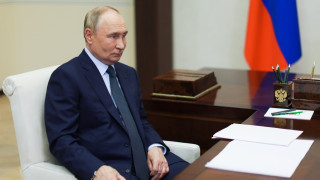 Руският президент Владимир Путин подписа указ за одобряване на Основите