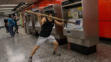 Хонконгските власти засилиха мерките за сигурност на летището преди протеста