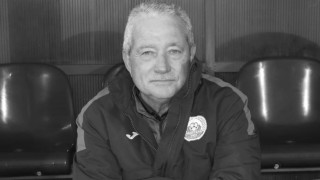 От бившия отбор на Ферарио Спасов Монтана също изразиха своите