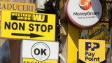 Western Union иска да придобие MoneyGram