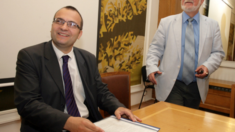 Изображение 101902