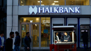 Решението на американското жури да осъди турски банкер че е