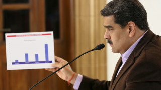 МВФ отхвърли молба на Венецуела за финансова помощ