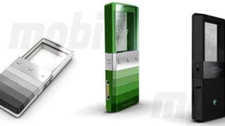 Телефон с 3D ефект от Sony Ericsson 