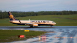  Ryanair анулира 300 полета в Европа, поради стачка на френски синдикат 