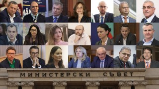Кандидатът за служебен премиер Илияна Йотова имената на министрите които