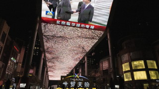 Президентът на САЩ Джо Байдън каза че срещата му с