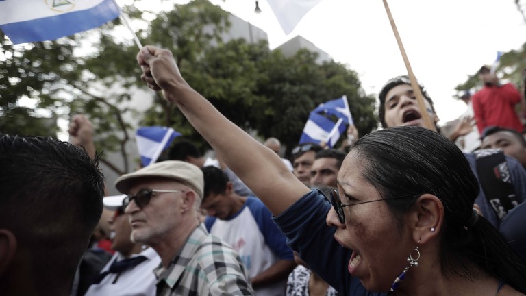 САЩ частично затвориха посолството в Никарагуа заради безредиците