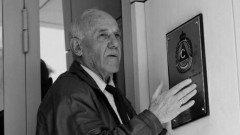 Славия почете легендата Димитър Ларгов