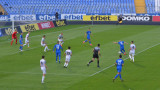 Арда и Локомотив (Пловдив) завършиха наравно 3:3 