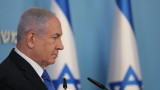  Нетаняху и водачът на ОАЕ номинирани за Нобела за мир 