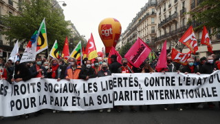 Хиляди взеха участие в първомайските протести в цяла Франция в