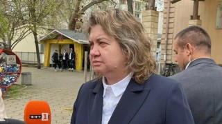 няма да затрудни работата на Народното събрание която макар и