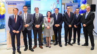 Пощенска банка и ЗЕАД Булстрад Живот Виена Иншурънс Груп представиха