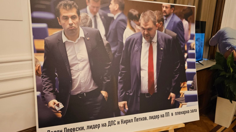 Изображение 752702