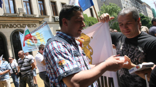 В затворите има не само престъпници, скандират надзиратели на протест