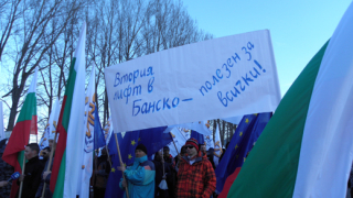 Банско готви нов протест с искане за туризъм