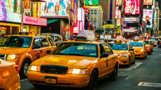 Ако се оплаквате че имате най неприятната и досадна работа на