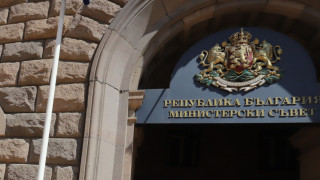 Със заповед на министър председателя Кирил Петков са назначени трима заместник министри Карина