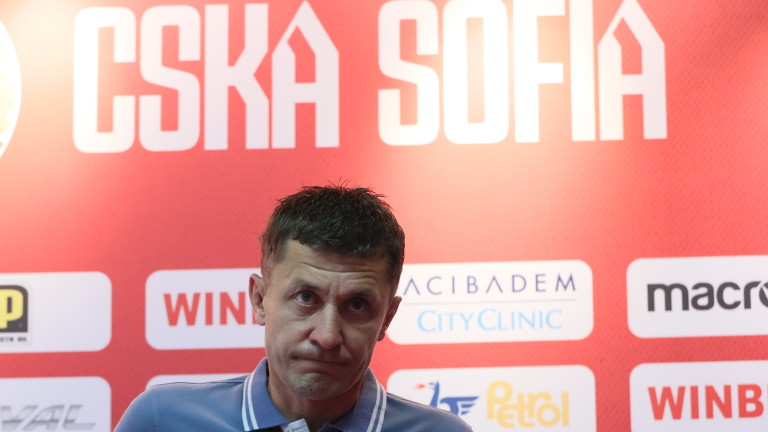 Дисциплинарната комисия към Българския футболен съюз реши треньорът на ЦСКА
