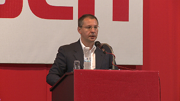 Изображение 82902