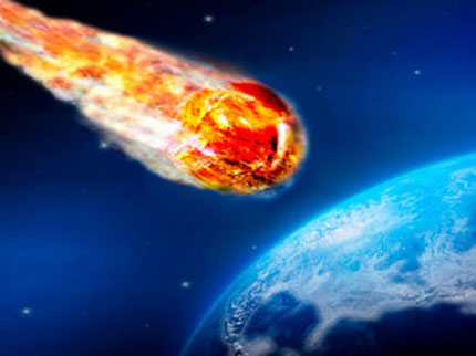 Астероид доближава рекордно Земята