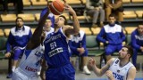 Левски Лукойл разгроми Рилски спортист