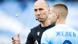 Ръководството на Арда разпространи гневна декларация на официалния си сайт