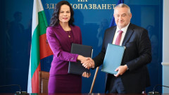 България и Северна Македония ще си сътрудничат в здравеопазването до 2028 г.