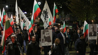 Няколко протеста се провеждат в София 