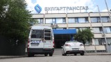 КПК влезе в Министерството на енергетиката, "Булгаргаз" и "Булгартрансгаз"