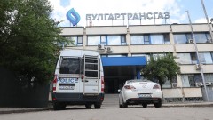 КПК влезе в Министерството на енергетиката, "Булгаргаз" и "Булгартрансгаз"