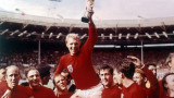  Мондиал 1966: Първата и единствена международна купа на Англия 