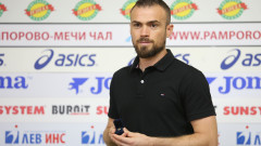 Илко Пиргов става треньор в Локомотив (Пловдив) 