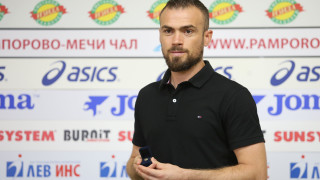 Вратарят на Локомотив Пловдив Илко Пиргов беше избран за