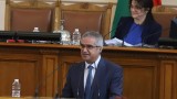 Договорът с "Боташ" - гриф търговска тайна и тежки условия за прекратяване