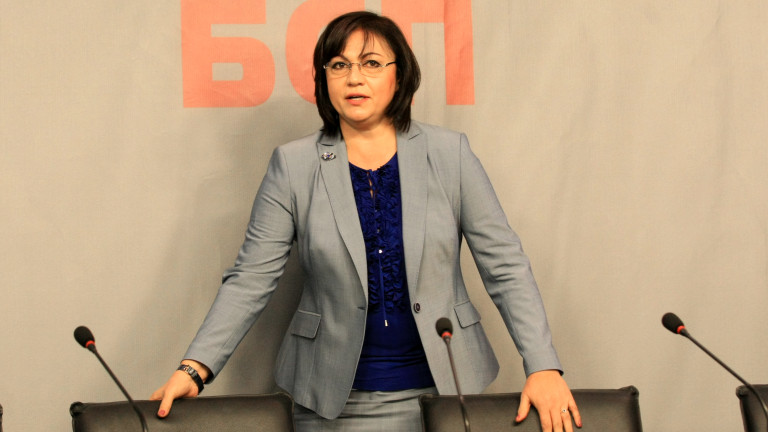 Изображение 383702