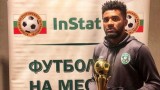 Списъкът на Дерменджиев е ясен, Сисиньо - национал, само един цесекар в състава на "лъвовете"
