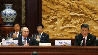 "Един пояс и един път" трябва да бори протекционизма, обяви китайският лидер