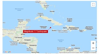 Земетресение от 7.7 по Рихтер разтърси Ямайка