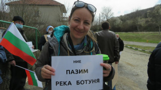Протест в Монтанско срещу добив на пясък до река Ботуня