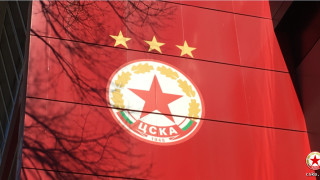 ЦСКА качи на официалния си сайт отворено писмо до отговорните