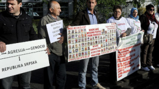 Свидетели по делото срещу Младич разказват за жестокостите в Сребреница