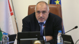 Искаме от Европа 130 млн. евро заради кризата с мигрантите