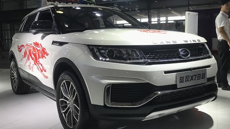 Китайски съд се произнесе против продажбата на копие на Range Rover