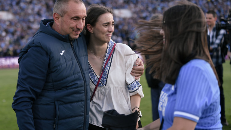Дъщерята на Стоилов също не скри емоциите си от победата на Левски