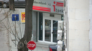 Сливен и Кортен "на нож" заради Стефан