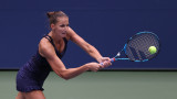  Победи за Каролина Плишкова и Анжелик Кербер на старта на US Open 2020 